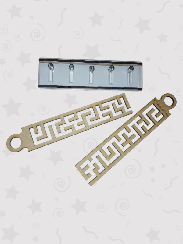 PUZZLE LABERINTO SUPREMO
